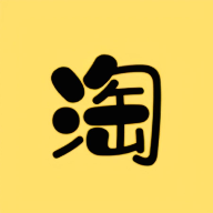 淘软软件库安卓手机版