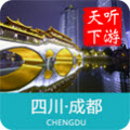 成都导游app