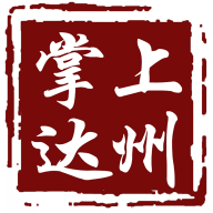 掌上达州app客户端
