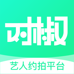 对椒约拍app2022最新版