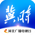 河北广播电视台冀时客户端