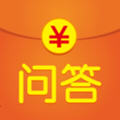 有奖问答app