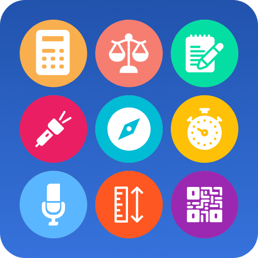 小全工具箱app手机免费版