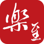 帅乡乐至融媒体客户端