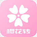 樱花转转文章转发赚钱