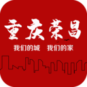 重庆荣昌安卓版
