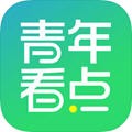 青年看点(原中青看点)app