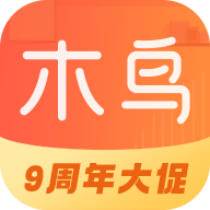 木鸟民宿app官方正版2024最新版