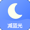 小护眼开机自启app