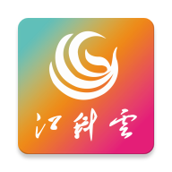 江科云app官方新版本