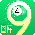 四九图库(49图库)