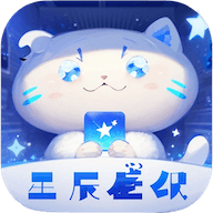 星辰壁纸软件官方版