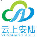 云上安陆客户端登录app最新版