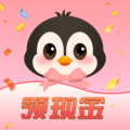 乐企鹅短剧app红包版