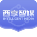 酉享智媒app最新版