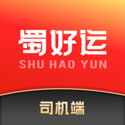 蜀好运app官方版
