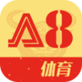 a8体育最新app看球