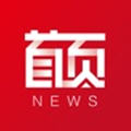 首页新闻app官方版