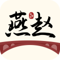 燕赵市民云app官方版