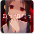 次元壁纸去广告版