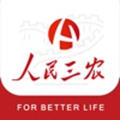 人民三农app官方版