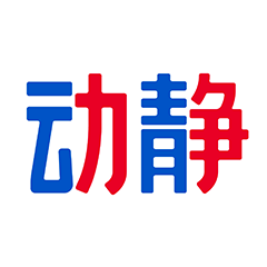 动静新闻安卓版