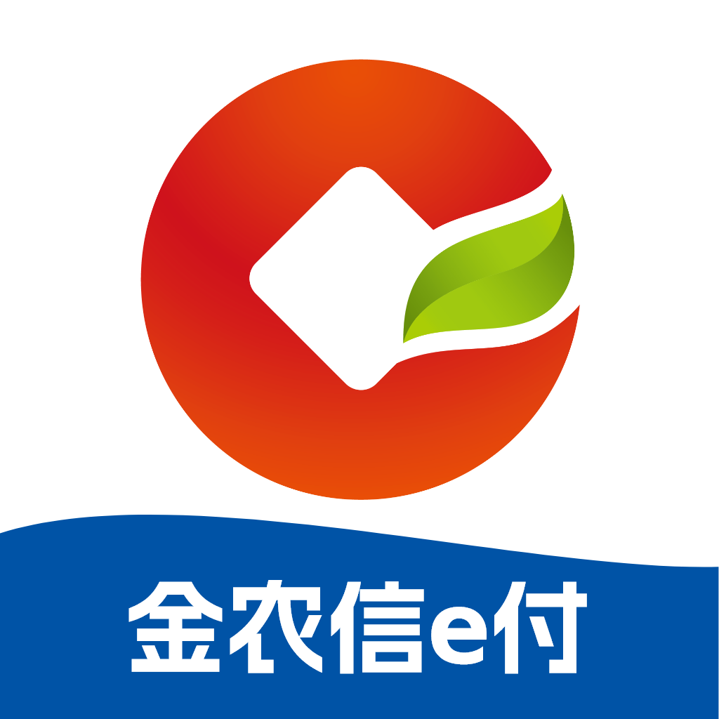 金农信e付app官方下载最新版