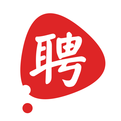 我要聘app富士康下载最新版本
