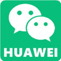 华为微信主题软件app最新版2023
