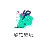酷软壁纸旧版本免费下载手机版