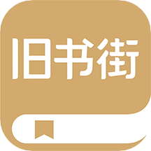 旧书云卖书app下载官方免费版