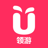 领游app官方安卓版