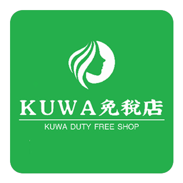 KUWA免税店app官方版