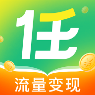 任推邦下载官方正版