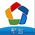 邢台人社养老认证平台手机版