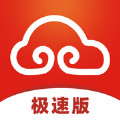 悟空租车极速版app手机版