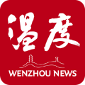 温度新闻app最新版