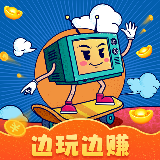 动感记app红包版