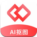 Ai智能抠图软件