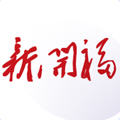 新开福app