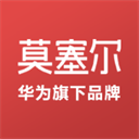 华为莫塞尔商城官方app最新版