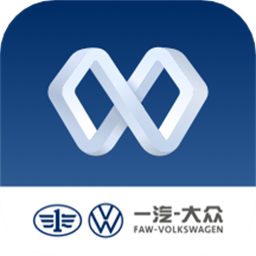一汽大众车联app官方版