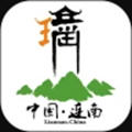 甘美连南app官方版