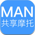 MAN共享摩托安卓版