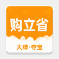购立省