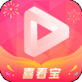 喜看宝红包版