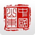 爱山东手机app下载安装官方版