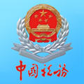 /apps/jrlc/6321.html