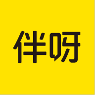 伴呀app官方最新版