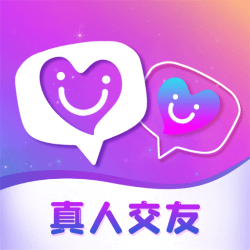 遇伴同城交友app